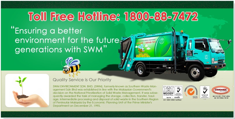 SWM Hotline